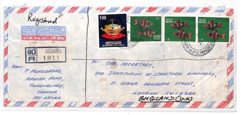 BC205 1979 Sri Lanka Peradeniya Airmail Cover PTS