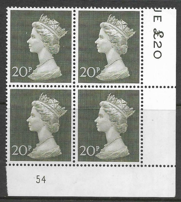 1970 20p Decimal Machin Cylinder 54 UNMOUNTED MINT