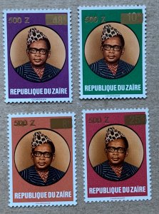 Zaire scarce 1990 500Z surcharges set of 4, MNH. Scott 1333-1336, CV $46.00