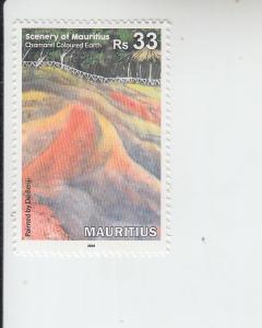 2018 Mauritius Colored Earth Painting  (Scott 1182) MNH