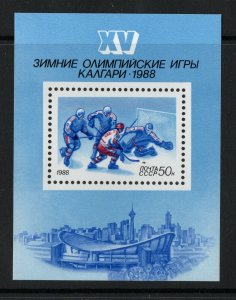 Thematic stamps RUSSIA 1988 WINTER OLYMPICS MS5835 mint