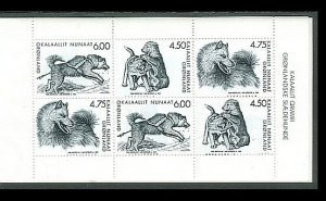 Greenland 411c Sled Dog Complete Booklet MNH