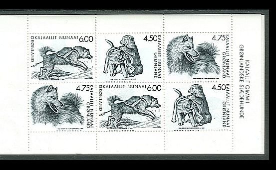 Greenland 411c Sled Dog Complete Booklet MNH