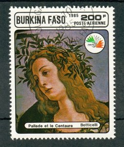 Burkina Faso (Upper Volta) #749F used single