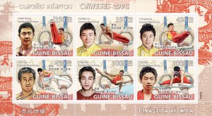Guinea-Bissau 2009 OLYMPIC BEIJING Gymnastics Sheetlet (6) MNH