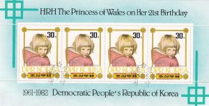 SA18d Korea 1982 21th Birth of Princess of Wales used Souvenir Sheet