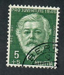 Switzerland B150 used single