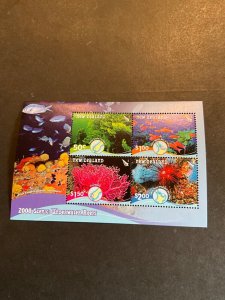 Stamps New Zealand Scott #2165a never hinged