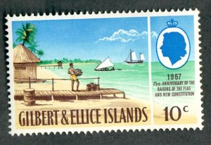 Gilbert and Ellice Islands #133 MNH single