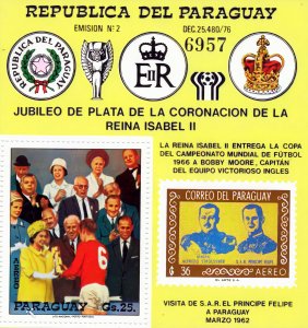 Paraguay 1978 Sc#C459 World Cup 1966 QUEEN ELIZABETH II Souvenir Sheet (1) MNH