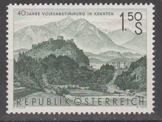 Austria #658  MNH F-VF  (SU799)