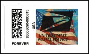 US CVP91a Flag at Dusk Kiosk ATM forever single (1 stamp) MNH 2014