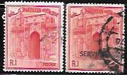 Pakistan #141 & O89 Used Pair.