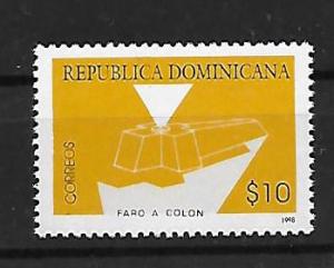 DOMINICAN REPUBLIC STAMP MNH #17JUNIO445