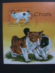 CANBODIA-1998  LOVELY BEAUTIFUL  CATS CTO S/S VERY FINE- CLEAR FANCY CANCEL