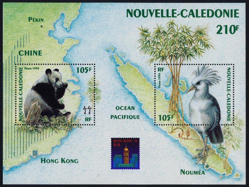 New Caledonia 688 MNH Panda Bear, Bird, Map