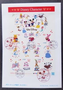 *FREE SHIP Japan Disney Character 2012 Winnie Pooh Donald Duck Piglet Cat (FDC)