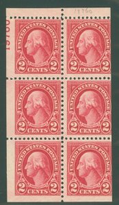 United States #634d Mint (NH) Multiple