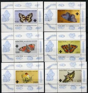 ABKHAZIA - 1995 - Butterflies - Perf 6 Souv Sheets - M. N.H - Private Issue