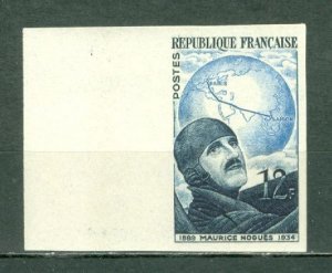 FRANCE 1951 AVIATION IMPERF. #665 MNH