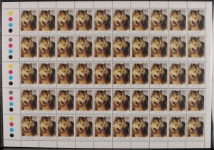 AUSTRALIA ANTARCTIC TERR 1994 Last Huskies set Part sheets. MNH **. SG cat £350.