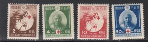 Japan # 295-298, International Red Cross 75th Anniv Mint Hinged, 1/2 Hinged Cat.