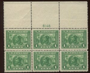 397 Pan Pacific Mint Plate # Block of 6 Stamps NH BZ1594