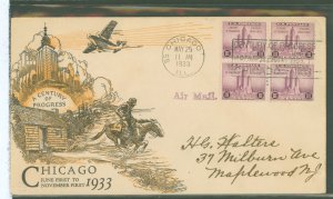 US 729 1933 3c chicago century of progress, perforated block of 4 on an addressed fdc with a linprint cachet