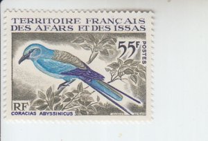 1967 Afars & Issas Abyssinian Roller(Scott 314) MNH