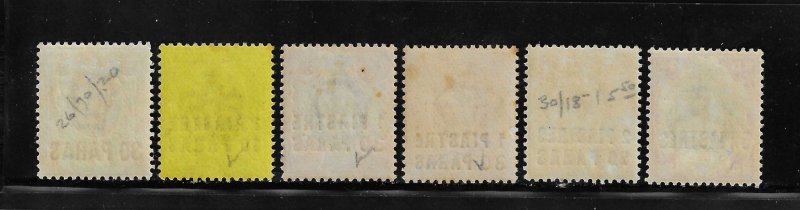 GREAT BRITAIN OFFICES IN TURKEY-SCOTT #26-31 1909 SURCHARGES- MINT LH