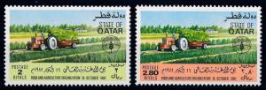 [68290] Qatar 1981 Foo and Agriculture Org. Tractor  MNH