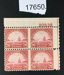 MOMEN: US STAMPS # 698 MINT OG NH PLATE BLOCK $60 LOT #17650