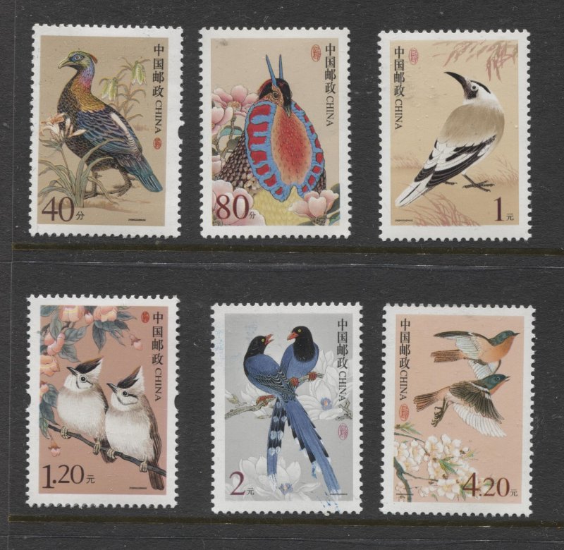 STAMP STATION PERTH China #R31 Birds 6 Values MNH 2002