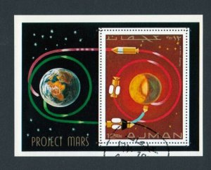 SPACE = Project Mars, Orbit - Souvenir Sheet Ajman [W02]