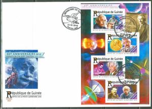 GUINEA 2015 60th MEMORIAL  ANNIVERSARY OF ALBERT EINSTEIN SHEET  FIRST DAY COVER