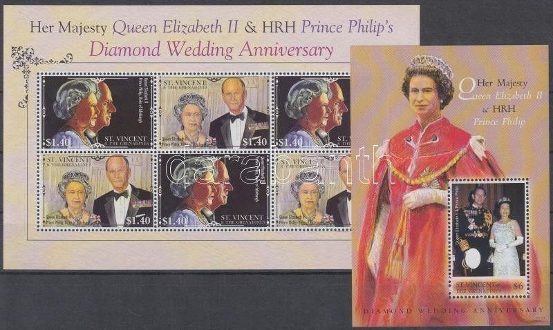 St. Vincent stamp Queen Elizabeth II MNH 2007 Mi 6378-6379 + 679 WS143253