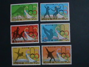 ​KOREA STAMP-1976-SC#1469-74 OLYMPIC GAMES MONTREAL'76-CANADA CTO STAMPS VF