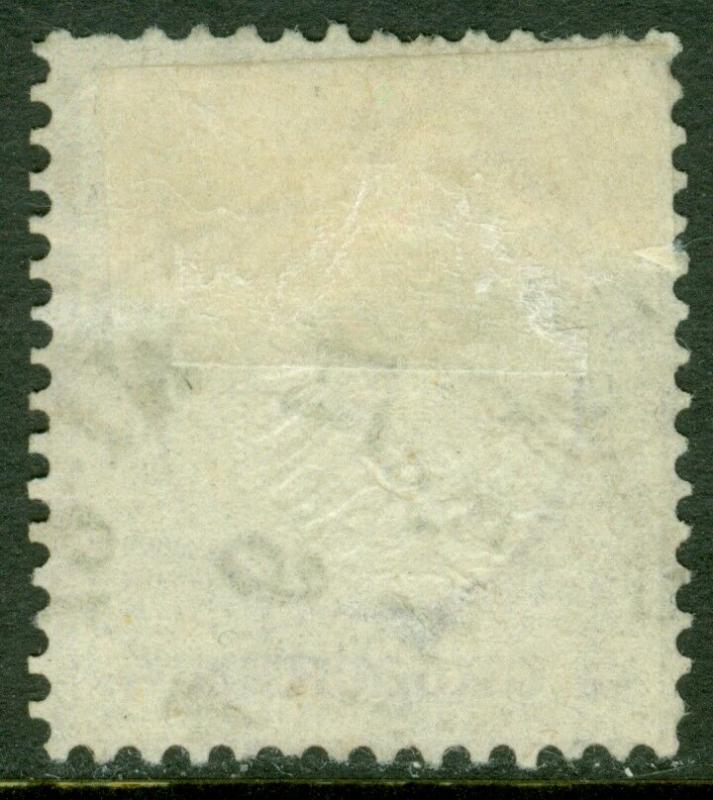 EDW1949SELL : GERMANY Scott #14 Used. Nice stamp. Tiny thin. Catalog $130.00.