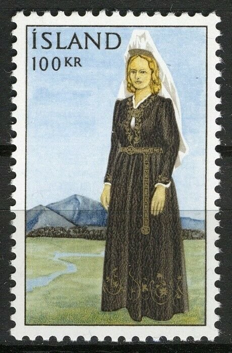 Iceland 1965, 100 Kr Icelandic woman in national dress VF MNH, Mi 398 cat 8€