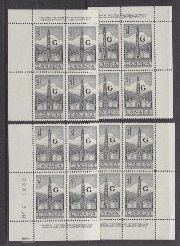CANADA 1953 MINT NH SC #O32 $1 TOTAL G OFFICIAL PLATE BLOCK MATCHED SET