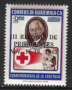 Guatemala C392 MNH Z8341