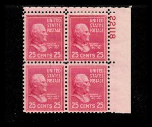 9749 OAS-CNY Presidential Issue SCOTT 829 – 1938 25c McKinley MNH $6.00