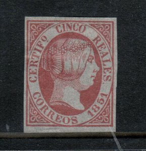 Spain #9 Very Fine Mint On Thin Paper Unused (No Gum) 