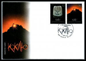 2007 MACEDONIA FDC Cover - Cultural Heritage, Ckonje 1 N17 