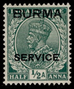 BURMA GV SG O2, ½a green, M MINT. Cat £19.