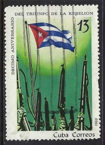 Cuba 1386 VFU FLAG X253-1