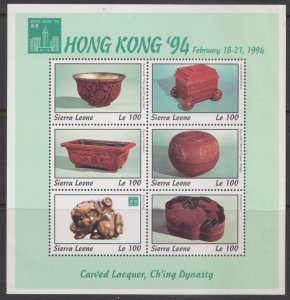 SIERRA LEONE - 1994 HONG KONG '94 CARVED LACQUER - MIN. SHEET MINT NH