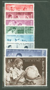 Belgium #545-52  Single (Complete Set)