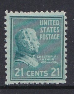 826 Chester Arthur MNH