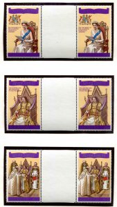 Mauritius SC# 433-5 QEII Silver Jubilee  GUTTER PAIRS  MNH